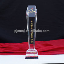 Trofeo de premio de cristal personalizado de calidad superior de precio adecuado